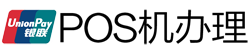 石阡POS机办理